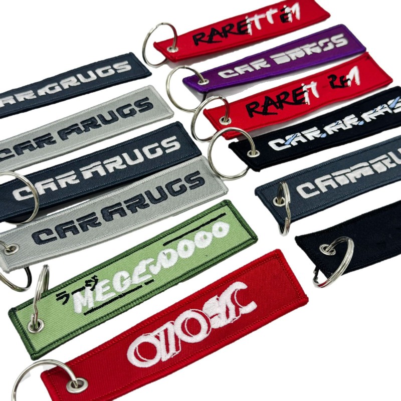 Custom Embroidered Fabric Keychain Tag
