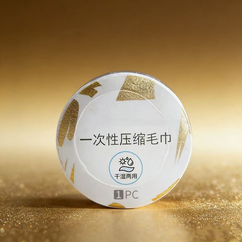 Custom SpecialShaped Disposable Cogo Linteo