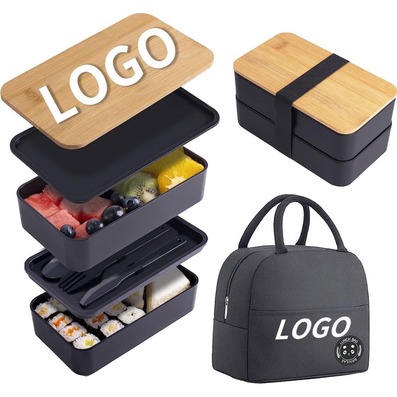 Bamboo Lid Bento Lunch Box Set