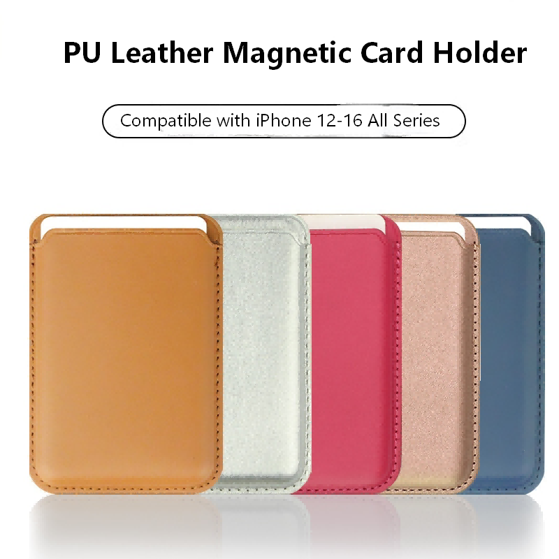 MagSafe Compatible PU Leather Card Holder