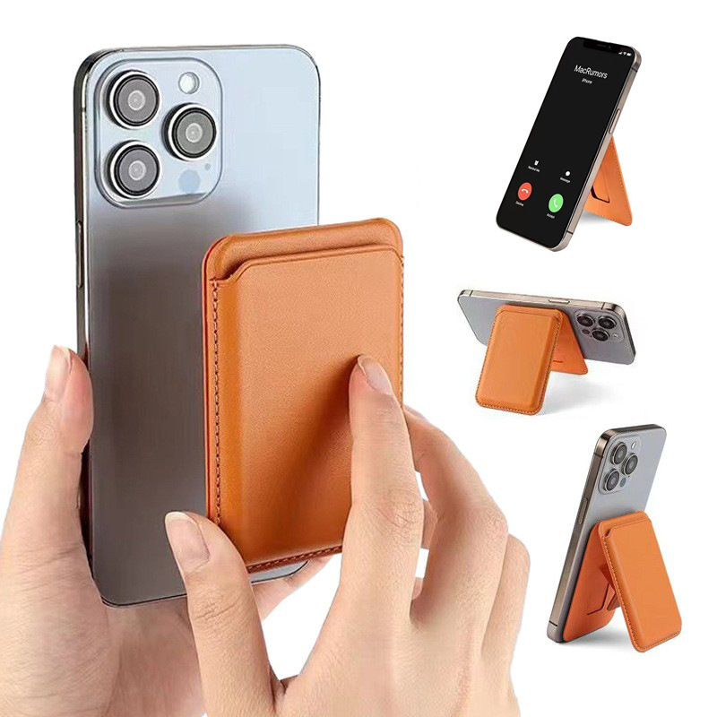 PU Leather MagSafe Magnetic Card Wallet cum Kickstand