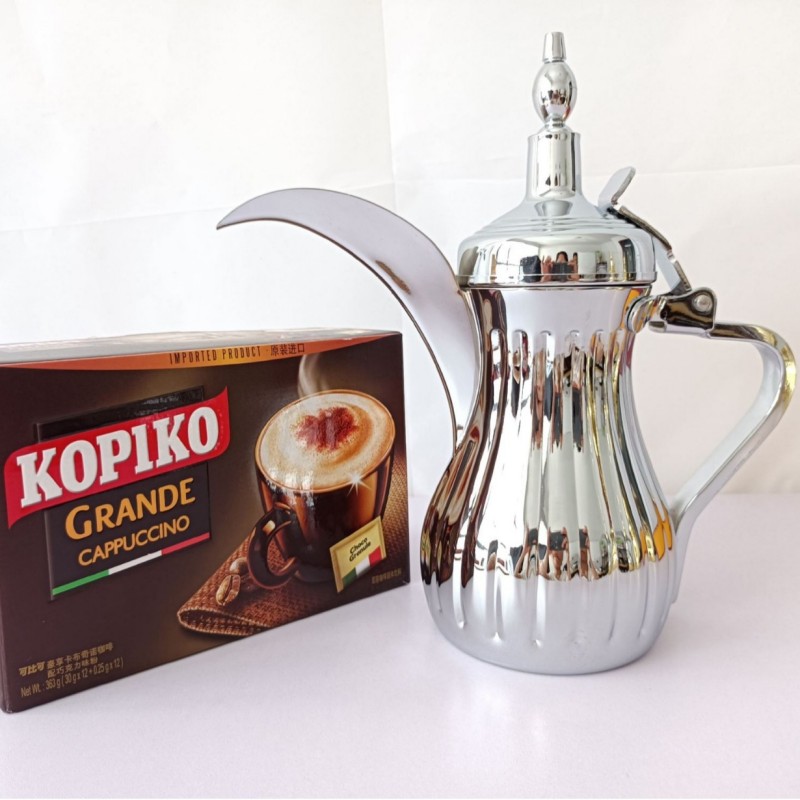 Diver Arabic Dallah Pot Medio Oriente Coffee Tea Servo
