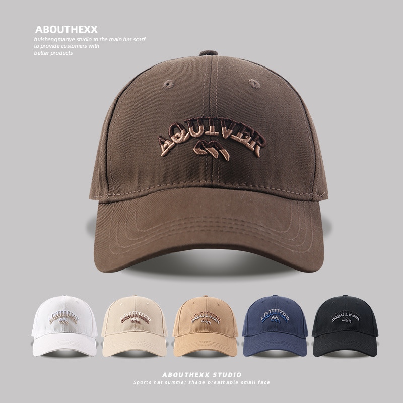 Unisex 3D Plumarii Novifacta Cottonus Baseball Cap