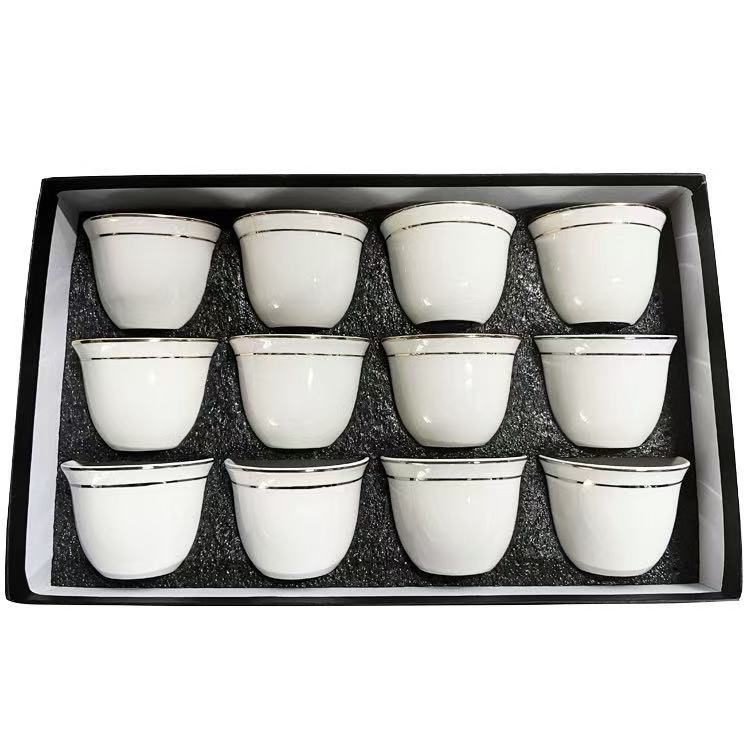 Aurum album Rim porcellana tea Calicem pro Chinese tea caerimonia